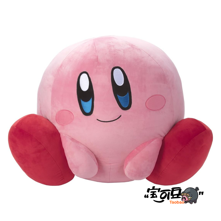 TOMY星之卡比 Kirby Mocchi GameStyle超特大毛绒柔软