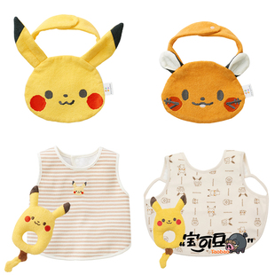 犬印本铺 宝可梦monpoke系列皮卡丘咚咚鼠婴儿Baby围兜 拨浪鼓