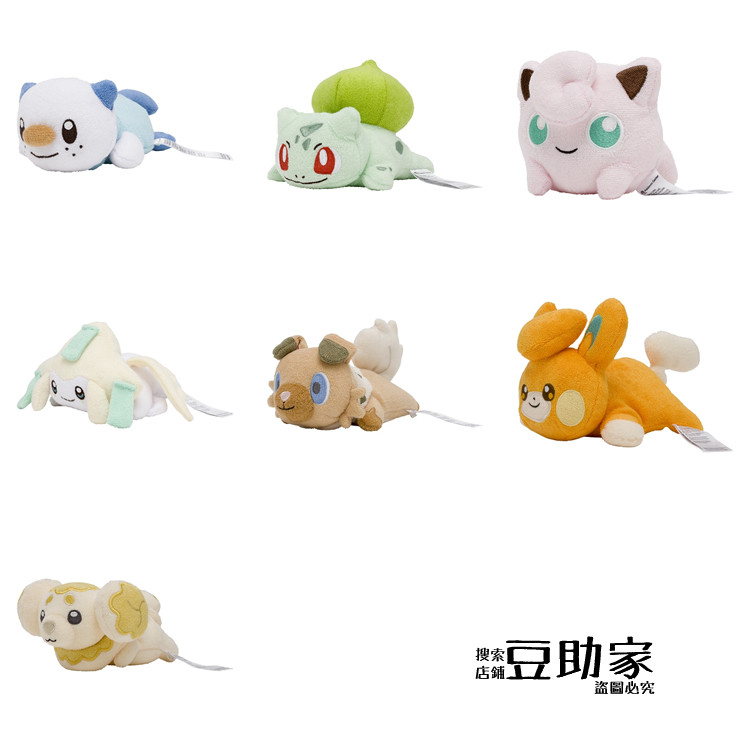 基拉祈岩狗狗狗仔包可水洗毛绒