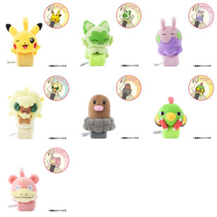 日版 皮卡丘新叶喵黏黏宝风妖精地鼠 宝可梦中心趴趴肩膀系列毛绒