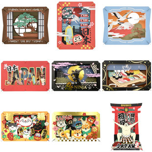 ensky日本景色系列纸剧场PAPER THEATER JAPAN忍者寿司招财猫柴犬