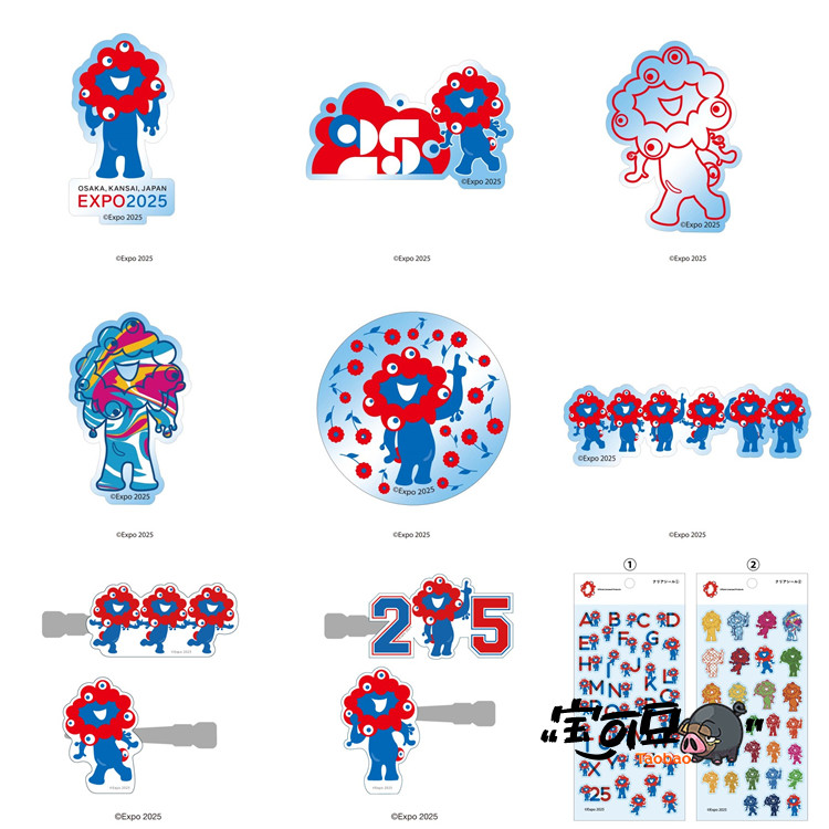 ensky expo2025大阪关西世博会吉祥物 脉脉 myaku贴纸发夹