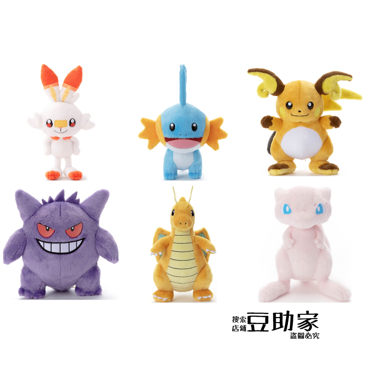 雷丘耿鬼快龙梦幻毛绒