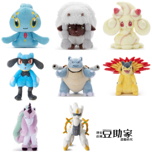 TOMY宝可梦就决定是你了玛纳霏毛辫羊霜奶仙利欧路水箭龟毛绒