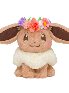 宝可梦中心Pikachu&Eievui's Easter伊布复活节毛绒