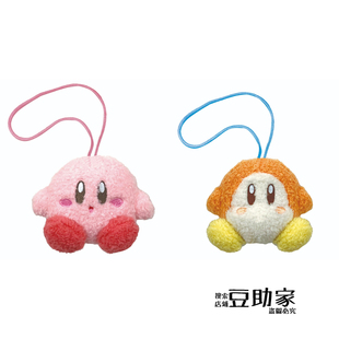 万代星之卡比Kirby瓦豆鲁迪 口哨 毛绒挂件