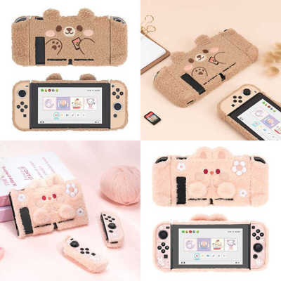 兔子保护套GeekShareSwitch毛绒