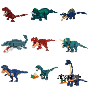 日本nanoblock恐龙系列拼装积木霸王龙三角龙棘背龙沧龙迅猛龙