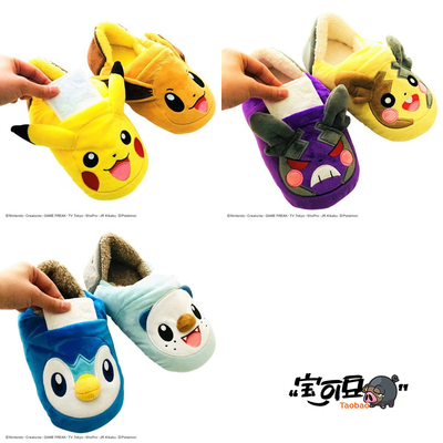 MORISHITA宝可梦皮卡丘伊布莫鲁贝可波加曼水水獭毛绒拖鞋
