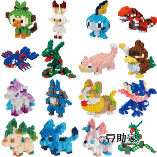 日本nanoblock宝可梦固拉多盖欧卡烈空坐呆呆兽大葱鸭 拼装积木