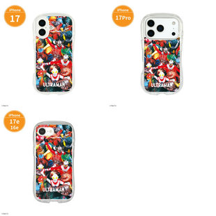 gourmandise奥特曼怪兽复古软胶人偶iPhone17 Pro 17e高清手机壳