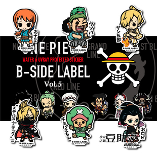 日本B-Side Label海贼王ONE PIECE路飞 乔巴防水防UV贴纸 航海王3