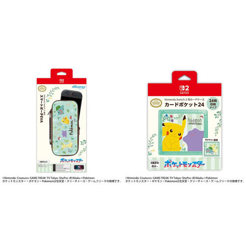 MAXGAMES宝可梦 植物花园 Switch 2 EVA硬质收纳包 游戏卡带盒