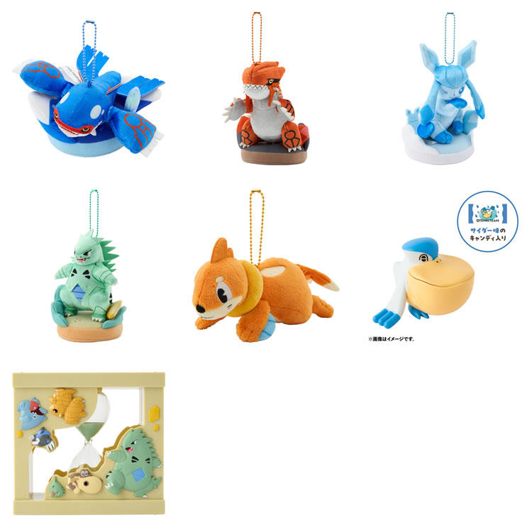 日版宝可梦中心盖欧卡固拉多冰伊布班基拉斯毛绒挂件泳圈鼬大嘴鸥