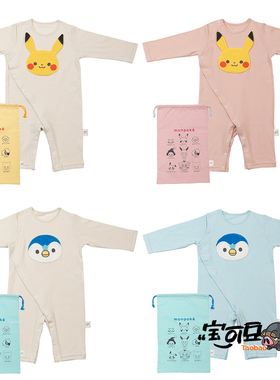 犬印本铺宝可梦monpoke母婴系列皮卡丘波加曼婴儿连体服 付巾着袋