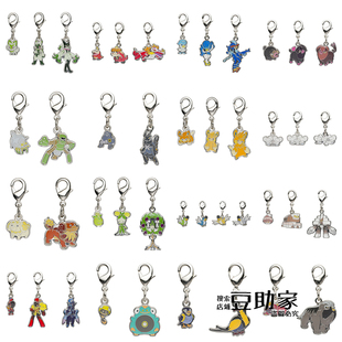 宝可梦中心朱紫金属挂件 906新叶喵呆火鳄润水鸭爱吃豚团珠蛛布拨