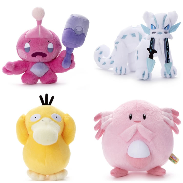 TOMY宝可梦就决定是你了系列 小锻匠古剑豹可达鸭吉利蛋毛绒
