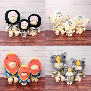 内藤研究所怪兽 达达 金古桥 梅特龙星人 杰顿Labubu娃衣毛绒头套