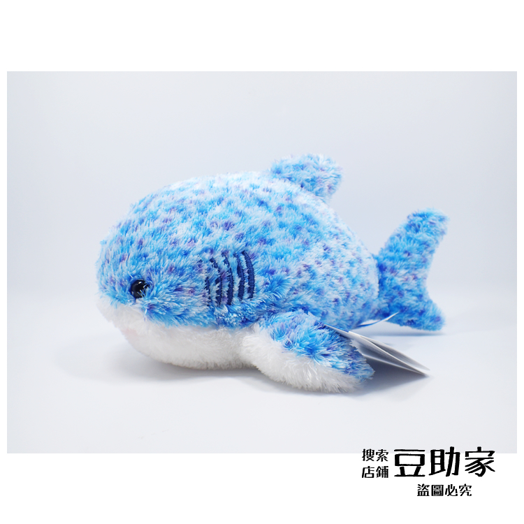 Peluche manga animal World - Ref 2695297 Image 1