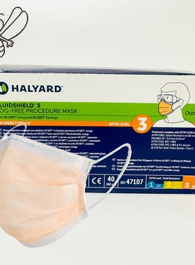 美国Halyard ASTM3级防飞沫超轻薄透气不起雾口罩N95同防护高颜值