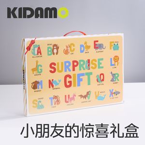2026新款洞洞乐盲盒儿童惊喜奖品小学生抽奖小朋友男女孩生日礼物