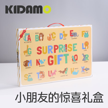 2026新款洞洞乐盲盒儿童惊喜奖品小学生抽奖小朋友男女孩生日礼物