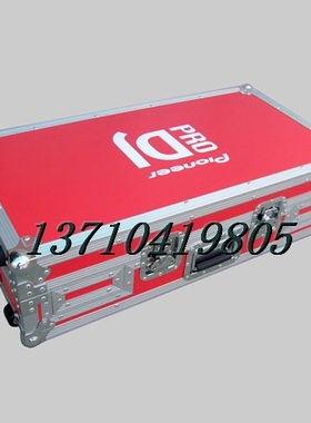 先锋CDJ400+DJM600组合打碟机箱/航空箱/DJ箱/航空机箱