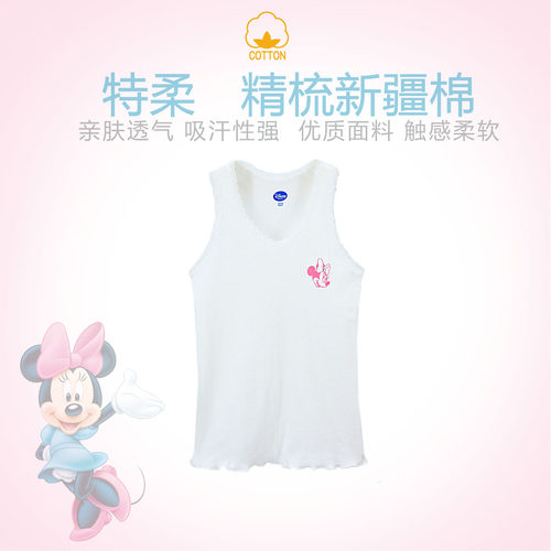 背心弹力纯棉蕾丝女童内衣包邮