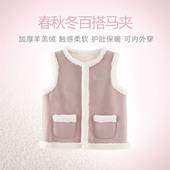 新款 三枪内衣儿童马甲保暖背心 迪士尼男女童羊羔绒马夹坎肩秋冬款
