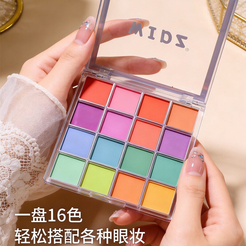 彩色眼影盘16色花仙子盘舞台妆创意妆珠光哑光欧美风彩妆蓝色炫彩