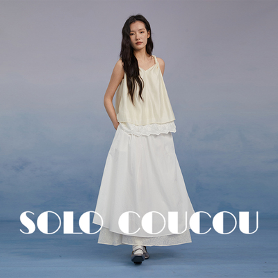 SoloCoucou索乐原创Balletcore宽腰双层松弛感感两穿大摆伞裙半裙