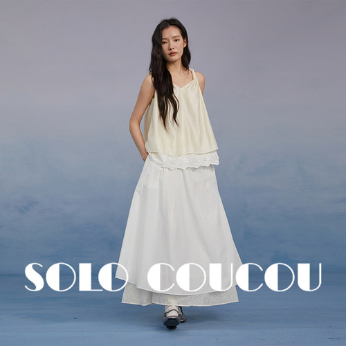 SoloCoucou索乐原创Balletcore宽腰双层松弛感感两穿大摆伞裙半裙