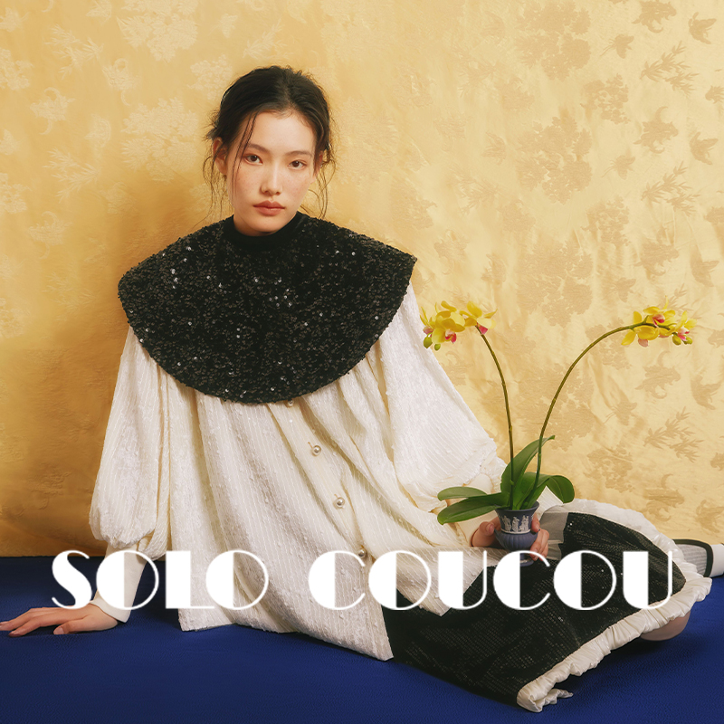 改良新中式亮片云肩原创设计