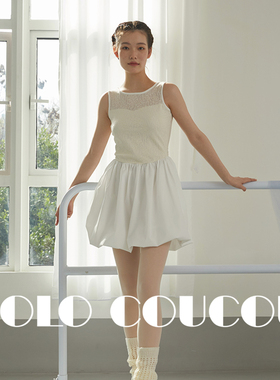 Solo Coucou索乐原创 博主同款Balletcore云朵裙摆芭蕾风连衣裙