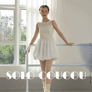 Balletcore云朵裙摆芭蕾风连衣裙 博主同款 Solo Coucou索乐原创