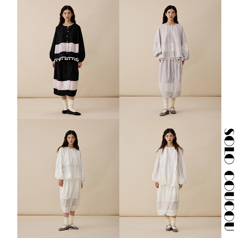 SoloCoucou索乐原创两种穿法高腰开衩拼接蕾丝郁金香半裙