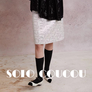 SoloCoucou索乐原创设计金银丝提花肌理感进口面料显瘦高级感半裙