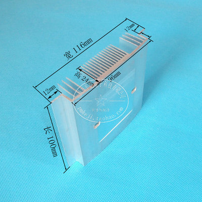 50W以下致冷片散热片铝型材散热器12705制冷片用散热铝块散热系统