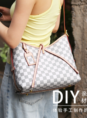 手工DIY材料包真皮龙须包单肩斜挎包大容量单肩包百搭carryall