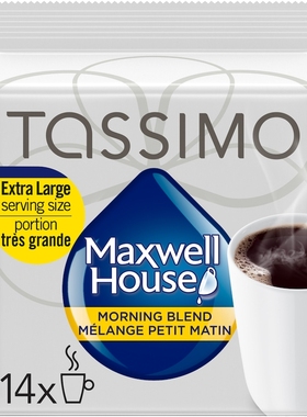 加拿大TASSIMO增量胶囊咖啡MAXWELL轻度烘焙14粒适用博世咖啡机