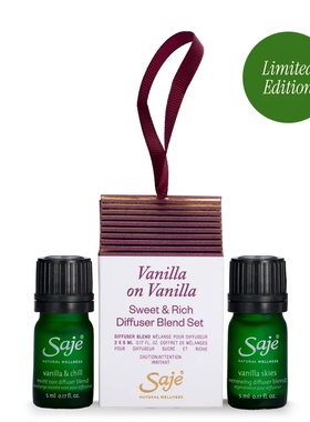 加拿大原装Saje莎爵VANILLA ON VANILLA香草香薰精油5ml x 2套装