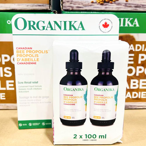加拿大原装organika天然蜂胶滴剂