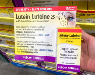 加拿大原装Webber伟博加强型叶黄素胶囊25mg 175粒
