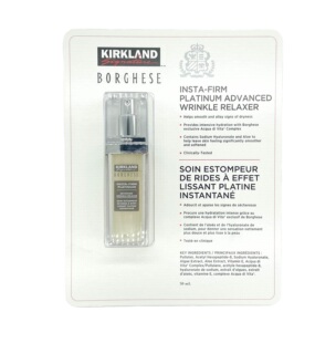 加拿大Borghese贝佳斯抗皱舒缓精华液涂抹式 乙酰基六肽一8