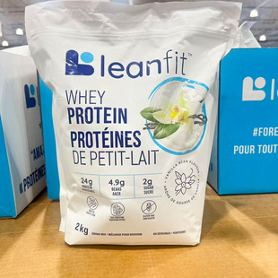 加拿大原装LEANFIT香草味乳清蛋白粉2KG