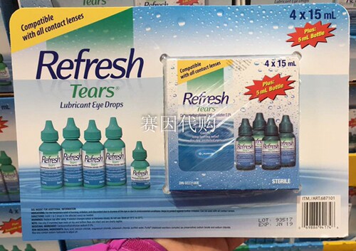 加拿大Refresh原装滴眼液