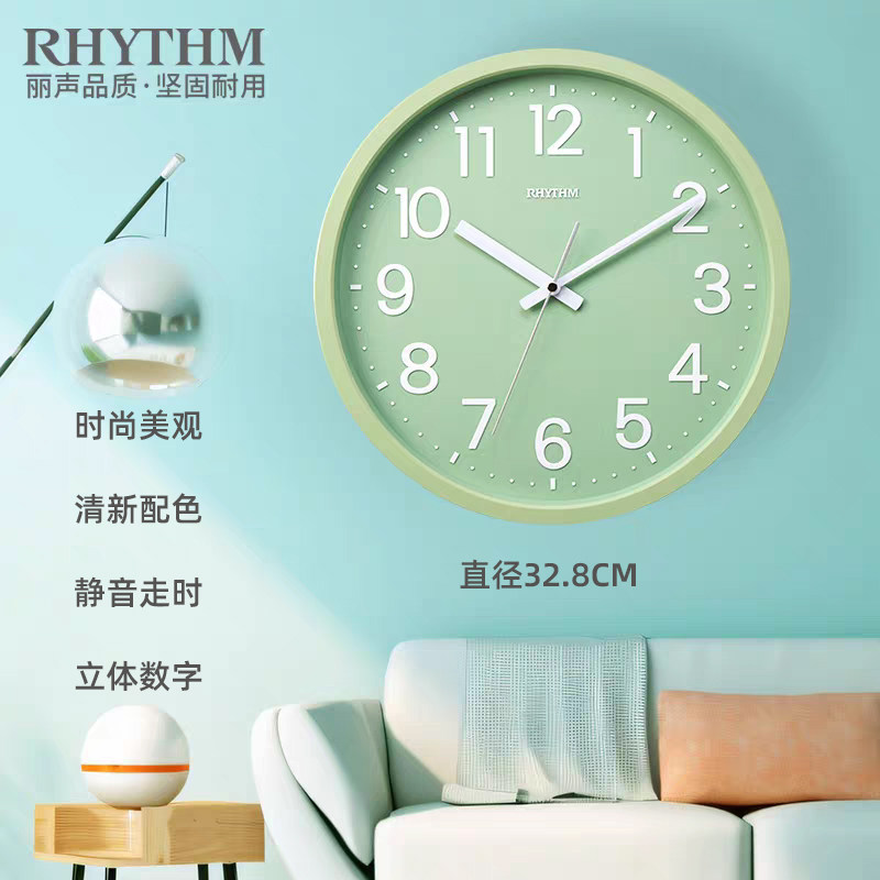 客厅石英挂钟RHYTHM丽声圆形简约