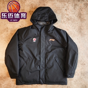 李宁2024冬新款 CBA专业篮球系列保暖三合一棉服外套夹克AWBU011