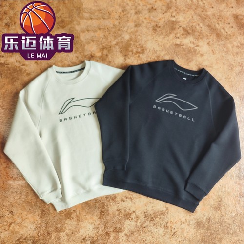 李宁男套头无帽卫衣运动休闲长袖
