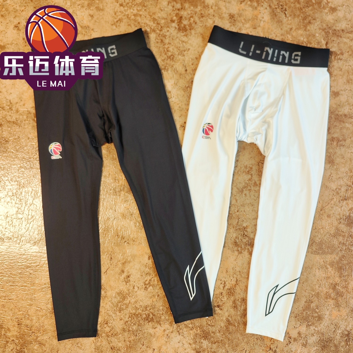 李宁男CBA专业篮球系列球员同款透气速干紧身运动九分裤AULV065